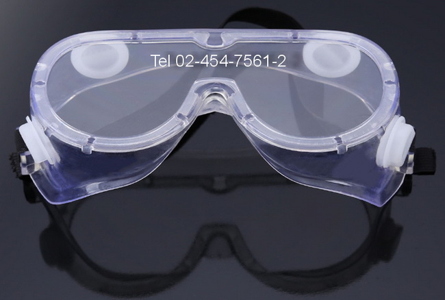 Protection glasses