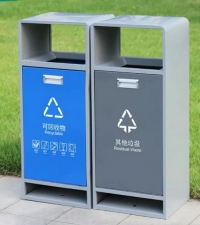 AM-232:ถังขยะแยกประเภท
 Classification waste bin