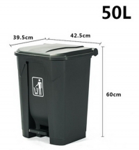 AM-199 :ถังขยะพลาสติก
เท้าเหยียบ 50 ลิตร
Plastice Dustbin with foot control