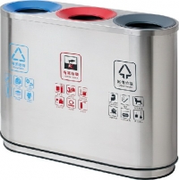 AM-209:ถังขยะสแตนเลส
แยกประเภท 3 ช่อง
Stainless Steel Triple bins