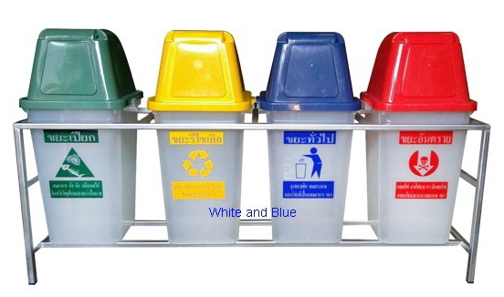 AM-196:ถังขยะรีไซเคิลพร้อมขาตั้ง 
Plastic Recycle bins with stand