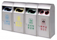 AM-187:ถังขยะแยกประเภท 4 ช่อง 
Four Classification bins