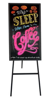 BP-33:กระดานดำมีขาตั้ง 
Blackboard with stand