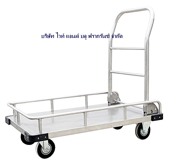 MT-69:รถเข็นเอนกประสงค์สแตนเลส 
General Stainless Trolley