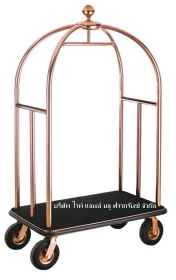 AA-56:รถเข็นกระเป๋าโรงแรมสีทองแดง 
Copper Luggage Trolley size 105x61x190 cm.