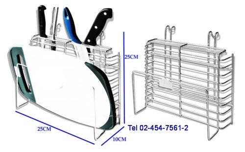 AC-115:ที่เสียบมีดและเสียบเขียง 
Knife & Chopping Board Holder stand