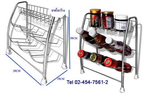 AC-118:ชั้นวางขวด 
Bottle Shelf Stand