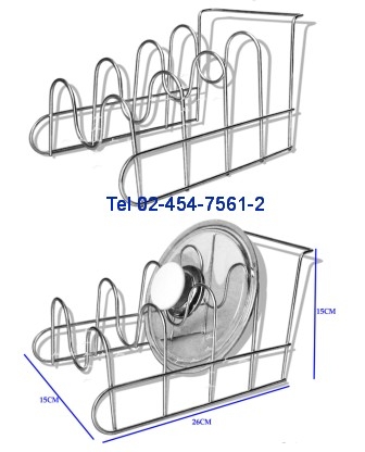 AC-119:ที่เสียบฝาหม้อสแตนเลส 
Pot Lid Holder Stain