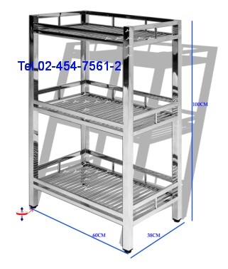 DT-91:รถเข็นอาหารเครื่องดื่ม 3 ชั้น 
Food & Drink Cart