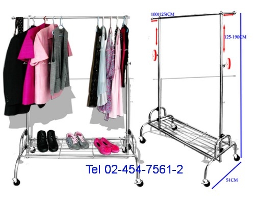 ET-46:ราวตากผ้าสแตนเลสมีตะแกรง 
Clothes Rack with grill