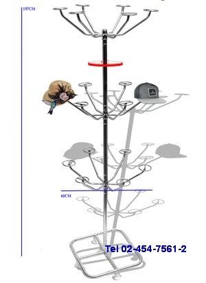 ET-55:ราวแขวนหมวก 
Hat Hanger Stand