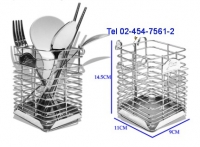 AC-113:ตะกร้าใส่ช้อนและตะเกียบ 
Spoon & Chopstick Holder Box