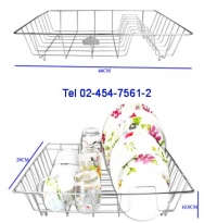 AC-120:ตะแกรงคว่ำจาน 
Dish Drainer Basket