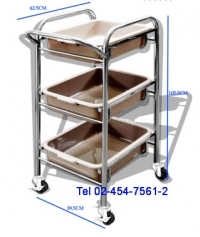 DT-93:รถเข็นถาด 3 ชั้น 
Tray Trolley 3 tiers