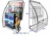 ET-56:ชั้นวางนิตยสาร 
Magazine Shelf