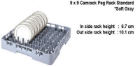 AC-130 :ตะกร้าล้างจาน 
Camrack Peg Rack Standard