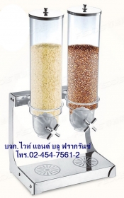 AK-26-2 :เครื่องจ่ายซีเรียลโถคู่ 3.5 ลิตรx2 
Double Cereal Dispenser 