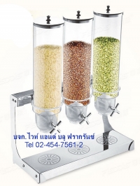 AK-29:เครื่องจ่ายซีเรียล3ช่อง 3.5 ลิตรx3 
Triple Cereal Dispenser