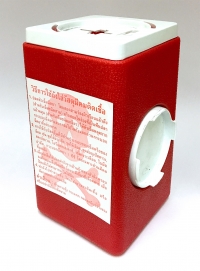 AM-97:ถังขยะพลาสติกสีแดงใส่ของมีคมติดเชื้อ 3.8 ลิตร
size 12.5x12.5x24cm.