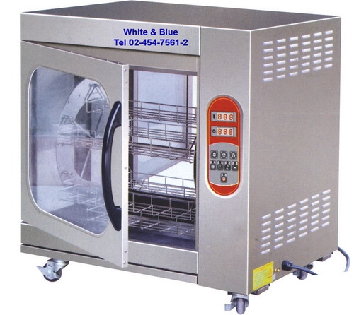 KC-50:ตู้ไก่ย่าง 
Electric Rotisserie Oven
94.5x87x102cm.-AP41