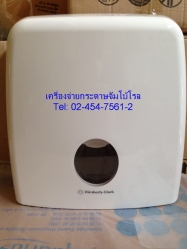 TR-17:เครื่องจ่ายกระดาษจัมโบ้โรลสีขาว
Paper Dispenser-white