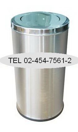 AM-44:ถังขยะสแตนเลสกลม 11
Stainless Bins 11