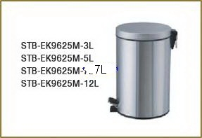 AM-49:ถังขยะสแตนเลสทรงกลม มีเท้าเหยียบ14 
Stainless Circular Garbage Can