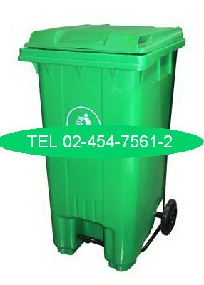 AM-05:ถังขยะ 240 ลิตร
Plastic Dustbin 240 L