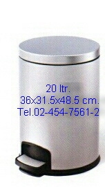 AM-51:ถังขยะ 20 ลิตร ทรงกลม เท้าเหยียบ -E26
Circular Garbage Can 20 ltr. -E26 