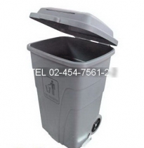 AM-17:ถังขยะล้อเลื่อน 2 ล้อ
Plastic Dustbin 2 wheel