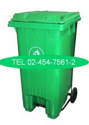 AM-05:ถังขยะ 240 ลิตร
Plastic Dustbin 240 L