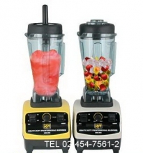 
CD-38:เครื่องปั่นน้ำผลไม้ 1200 w 
Fruit Machine 1200 w
