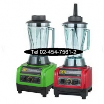 CD-41:เครื่องปั่นน้ำผลไม้ 1500 w -9
Juice Mixer 1500 w-9