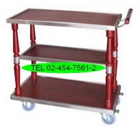 DT-07:รถเข็นอาหารสแตนเลสไม้ 12
Stainless Food Service Cart 12